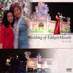 2013-10-26_wedding-eddy-mizuki