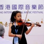 photos_2017_4th-hong-kong-international-music-festival_2017-08_15