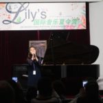 photos_2018_2nd-international-music-festival-nanjing_69