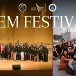 homepage-slider_5th-em-festival_2025-08-13