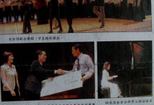 Dream-Begins-4