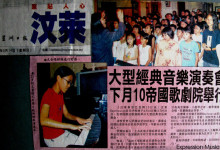 Dream Begins 8