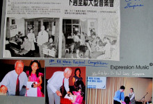 Dream-Expands-KK-Music-Competition-2