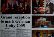 Borneo Bulletin German Unity 2005
