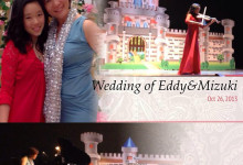 2013-10-26_wedding-eddy-mizuki