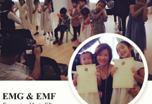 2013-10-27_emg-emf-recital-kb