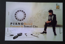 expression-music_solo-recitals_02