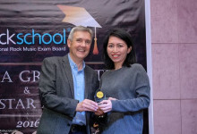 photos_2016_rockstar_diploma-graduates-rockstar-awards_2016-06-29_16