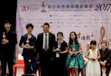 photos_2017_4th-hong-kong-international-music-festival_2017-08_04