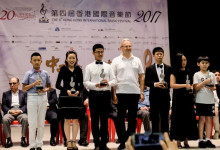 photos_2017_4th-hong-kong-international-music-festival_2017-08_07