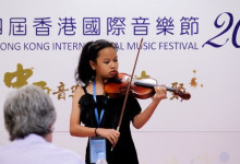 photos_2017_4th-hong-kong-international-music-festival_2017-08_15