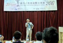 photos_2017_4th-hong-kong-international-music-festival_2017-08_20