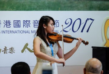 photos_2017_4th-hong-kong-international-music-festival_2017-08_22