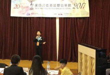 photos_2017_4th-hong-kong-international-music-festival_2017-08_23