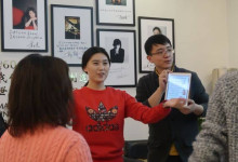 photos_2018_emg-emf-training-phase-2-chang-chun_2018-01-10_06