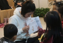 photos_2018_emg-emf-training-phase-2-chang-chun_2018-01-10_21