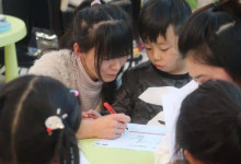 photos_2018_emg-emf-training-phase-2-chang-chun_2018-01-10_22