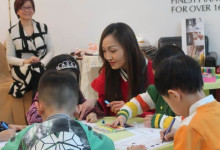 photos_2018_emg-emf-training-phase-2-chang-chun_2018-01-10_24
