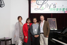 photos_2018_2nd-international-music-festival-nanjing_09