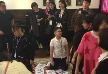 photos_2018_2nd-international-music-festival-nanjing_109