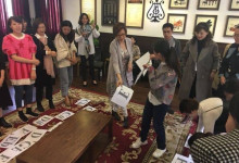 photos_2018_2nd-international-music-festival-nanjing_110