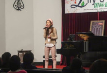 photos_2018_2nd-international-music-festival-nanjing_20