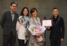 photos_2018_2nd-international-music-festival-nanjing_54