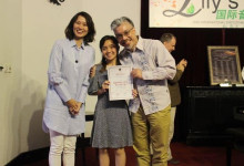 photos_2018_2nd-international-music-festival-nanjing_77