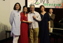 photos_2018_2nd-international-music-festival-nanjing_79