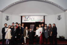 photos_2018_2nd-international-music-festival-nanjing_83