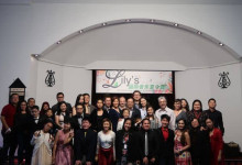 photos_2018_2nd-international-music-festival-nanjing_84