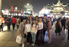 photos_2018_2nd-international-music-festival-nanjing_88