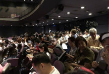 photos_2018_7th-asia-region-suzuki-conference_05