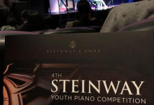 photos_2018_7th-asia-region-suzuki-conference_06