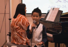 photos_2018_preliminary-round-5th-hong-kong-international-music-fesitval_04