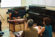 photos_2018_preliminary-round-5th-hong-kong-international-music-fesitval_08