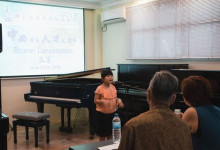 photos_2018_preliminary-round-5th-hong-kong-international-music-fesitval_09