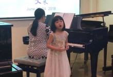 photos_2018_preliminary-round-5th-hong-kong-international-music-fesitval_11