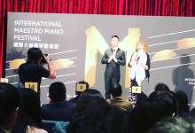 photos-2019-taiwan-international_maestro_piano_festival-14