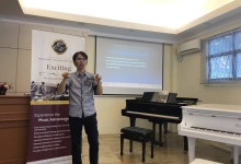 photos-2019-prof_lu_yi_chi-02