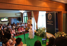 photos-2020-beatrice_jiaiyi_ruey_solo_recital-2020_08_16-01